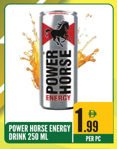 available at Dream Land in UAE - Sharjah / Ajman