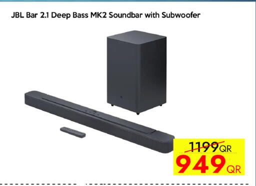 available at آي كونكت in قطر - أم صلال