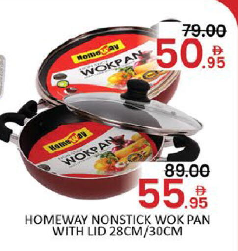 Mango available at مانجو هايبرماركت in الإمارات العربية المتحدة , الامارات - دبي