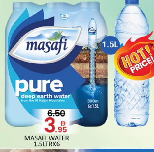 Mango available at مانجو هايبرماركت in الإمارات العربية المتحدة , الامارات - دبي