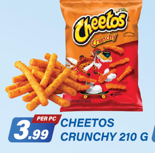 available at Dream Land in UAE - Dubai