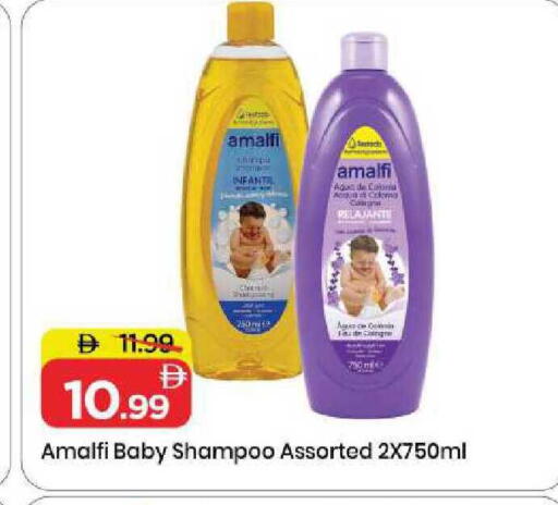 available at Mark & Save in UAE - Sharjah / Ajman