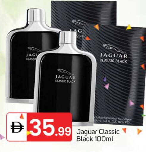 available at TALAL MARKET in UAE - Sharjah / Ajman