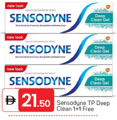 available at سوق طلال in الإمارات العربية المتحدة , الامارات - دبي