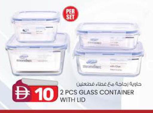 available at K.M Hypermarket in UAE - Al Ain