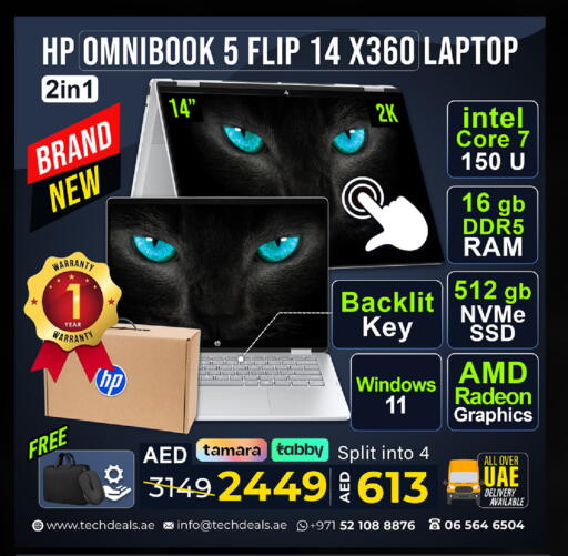 available at TechDeals Electronics Trading in UAE - Sharjah / Ajman