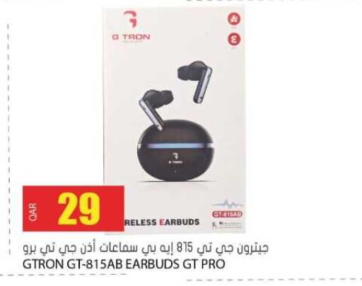 available at Grand Hypermarket in Qatar - Al-Shahaniya