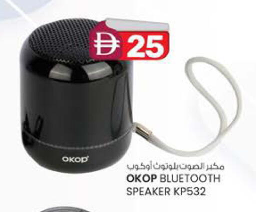 available at K M Trading  in UAE - Fujairah
