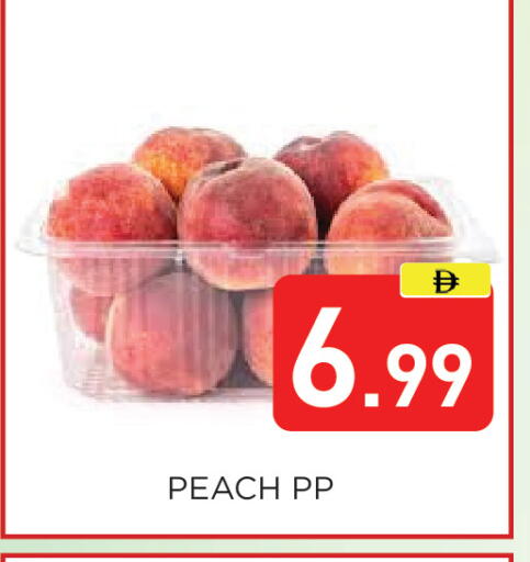 Peach available at عين المدينة هايبرماركت in الإمارات العربية المتحدة , الامارات - الشارقة / عجمان