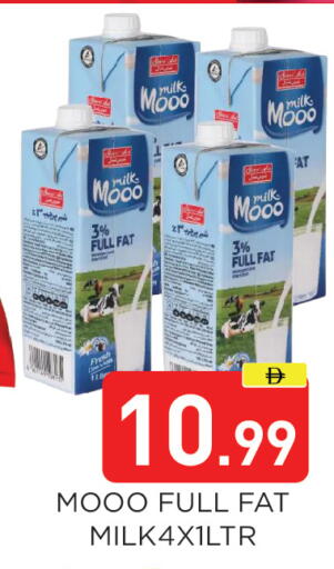 available at عين المدينة هايبرماركت in الإمارات العربية المتحدة , الامارات - الشارقة / عجمان