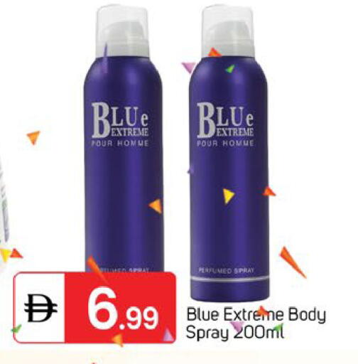 available at TALAL MARKET in UAE - Sharjah / Ajman