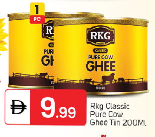 available at سوق طلال in الإمارات العربية المتحدة , الامارات - دبي