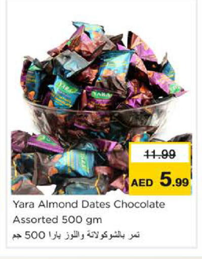 available at Nesto Hypermarket in UAE - Ras al Khaimah
