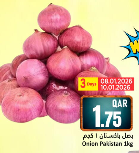 Onion from Pakistan available at Dana Hypermarket in Qatar - Al Khor