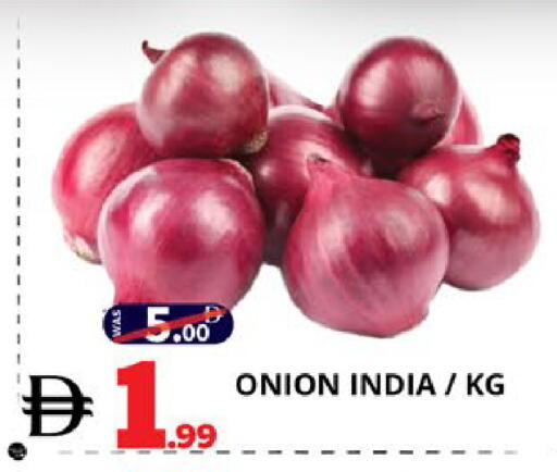 Onion from India available at EXPRESS AL MADEENA HYPERMARKET LLC in UAE - Abu Dhabi