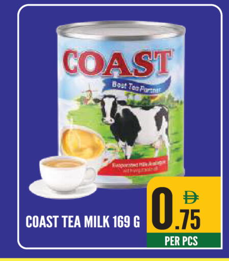 available at Dream Land in UAE - Sharjah / Ajman