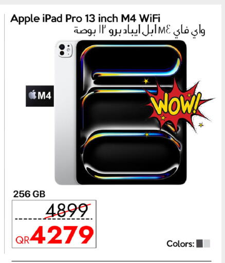 Apple available at iCONNECT  in Qatar - Al Rayyan