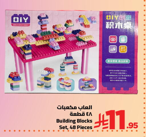 available at وهج مارت in مملكة العربية السعودية, السعودية, سعودية - جدة