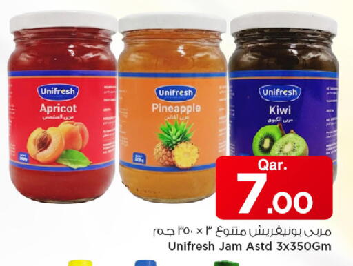 Kiwi Pineapple Apricot available at مارك & سيف in قطر - الخور