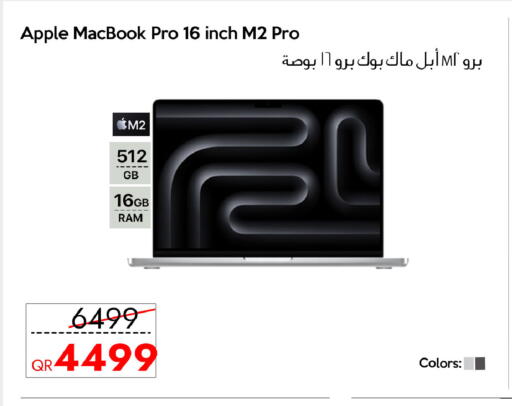 Apple available at آي كونكت in قطر - الضعاين