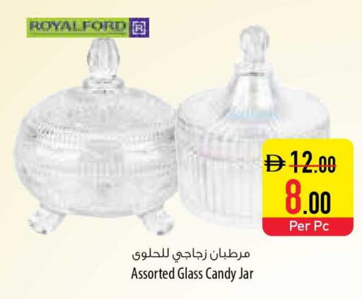 available at Safeer Market in UAE - Sharjah / Ajman