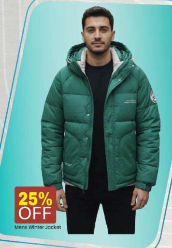 available at Mark & Save in UAE - Abu Dhabi