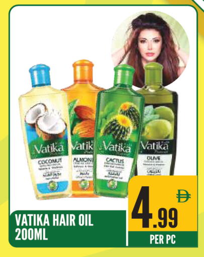 Coconut available at Dream Land in UAE - Sharjah / Ajman