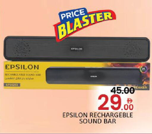 Mango available at مانجو هايبرماركت in الإمارات العربية المتحدة , الامارات - دبي