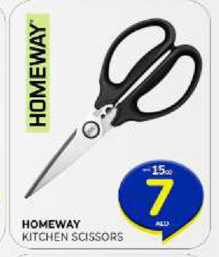 available at Al Madina  in UAE - Sharjah / Ajman