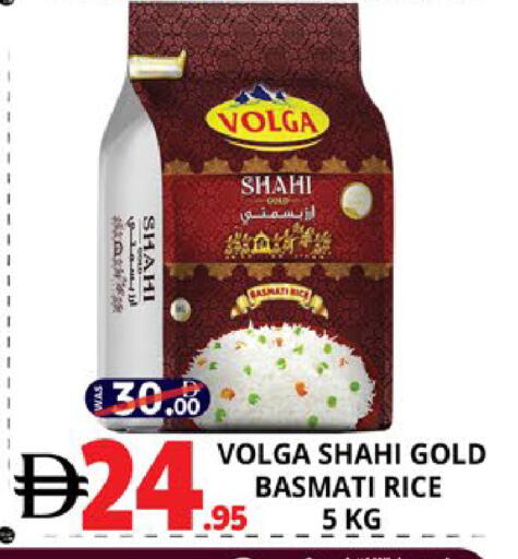 available at EXPRESS AL MADEENA HYPERMARKET LLC in UAE - Abu Dhabi