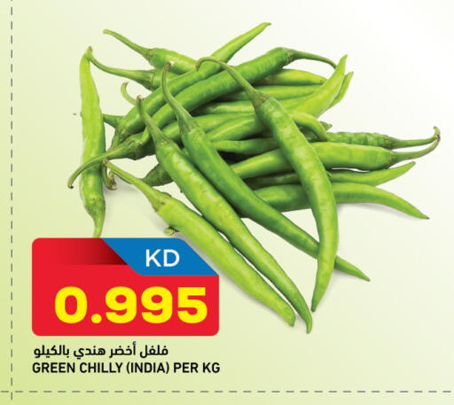 from India available at Gulfmart in Kuwait - Jahra Governorate