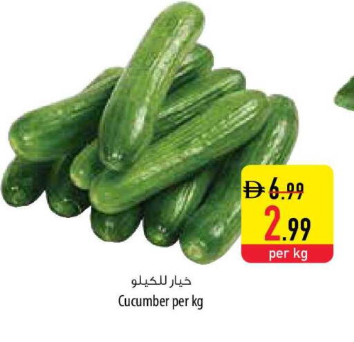 Cucumber available at السفير ماركت in الإمارات العربية المتحدة , الامارات - رَأْس ٱلْخَيْمَة
