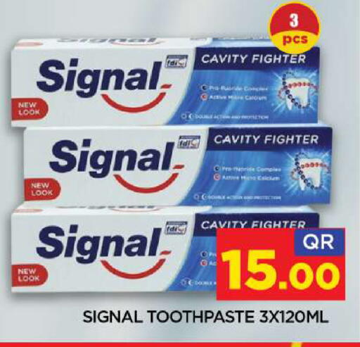 available at شوب اند سمايل هايبرماركت in قطر - أم صلال