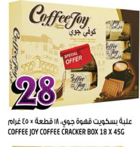 available at هاشم هايبرماركت in الإمارات العربية المتحدة , الامارات - الشارقة / عجمان