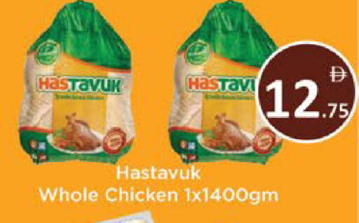 available at AIKO Mall and AIKO Hypermarket in UAE - Al Ain