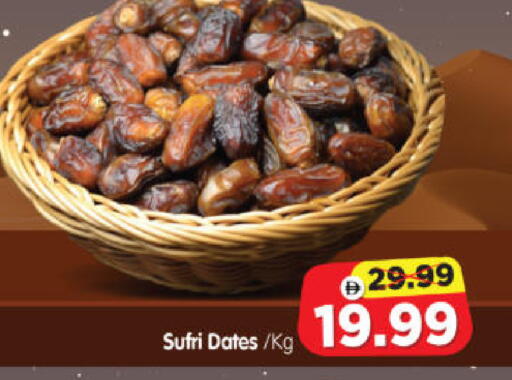 available at Al Madina Hypermarket in UAE - Abu Dhabi