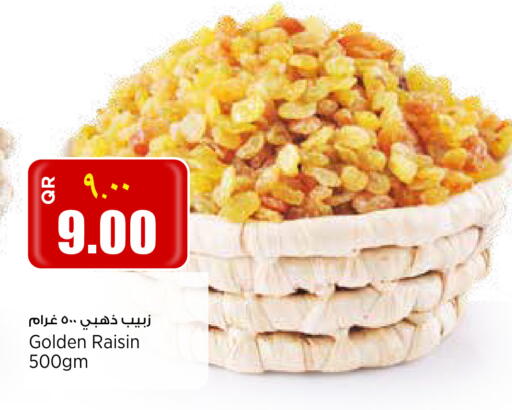 available at New Indian Supermarket in Qatar - Al-Shahaniya