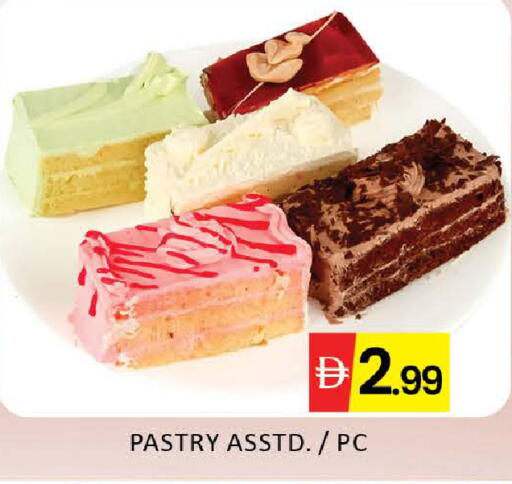 Mango available at مانجو هايبرماركت in الإمارات العربية المتحدة , الامارات - دبي