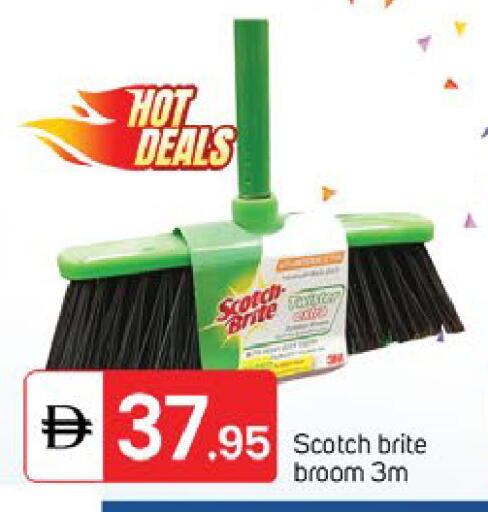 available at TALAL MARKET in UAE - Sharjah / Ajman