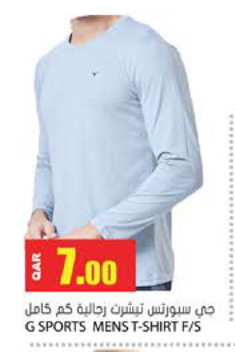 available at Grand Hypermarket in Qatar - Al-Shahaniya