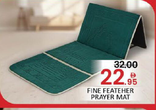 Mango available at مانجو هايبرماركت in الإمارات العربية المتحدة , الامارات - دبي