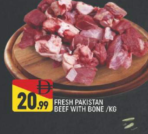 available at المدينة in الإمارات العربية المتحدة , الامارات - دبي