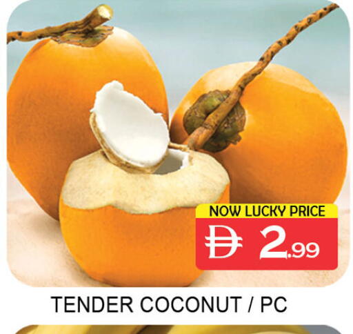 Coconut available at Lucky Center in UAE - Sharjah / Ajman