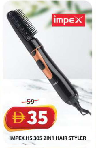 available at Grand Hyper Market in UAE - Dubai