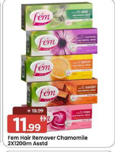 Lemon available at مارك & سيف in الإمارات العربية المتحدة , الامارات - الشارقة / عجمان