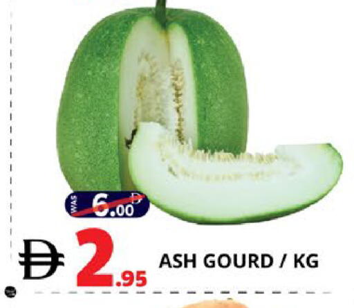 available at EXPRESS AL MADEENA HYPERMARKET LLC in UAE - Abu Dhabi