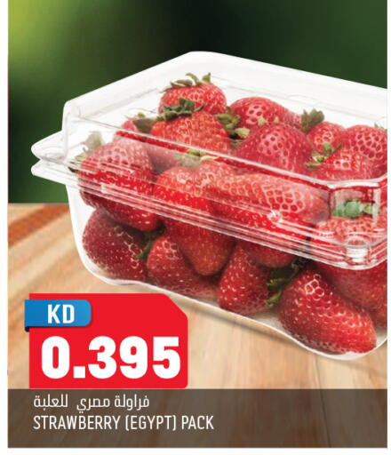 Strawberry from Egypt available at Oncost in Kuwait - Ahmadi Governorate