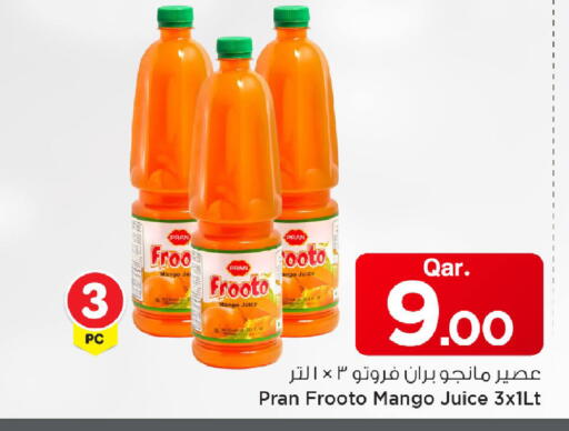 Mango available at Mark & Save  in Qatar - Al-Shahaniya