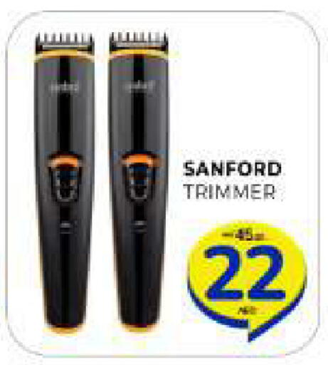 available at Al Madina  in UAE - Sharjah / Ajman