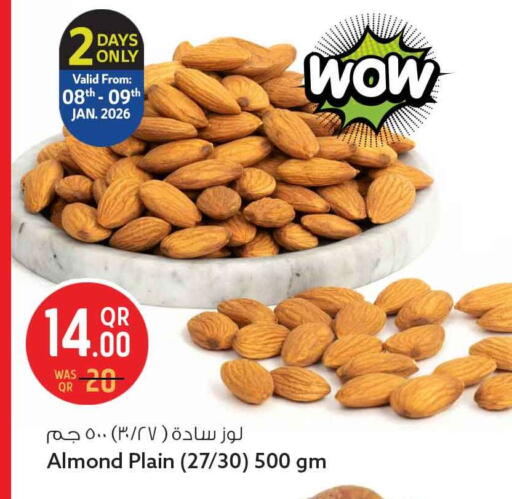 available at Safari Hypermarket in Qatar - Al Khor